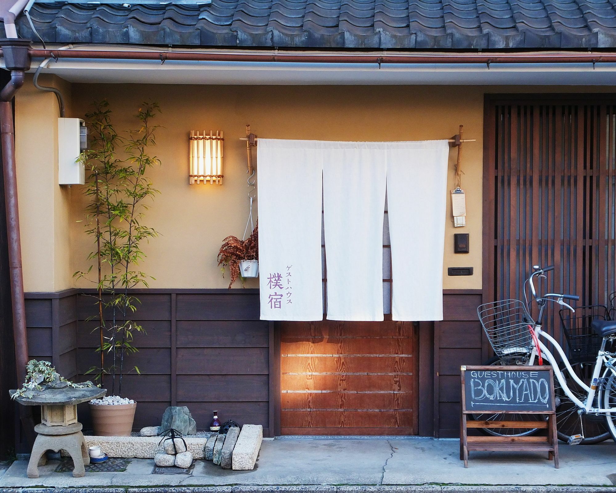 Guest House Bokuyado Kyoto Dış mekan fotoğraf