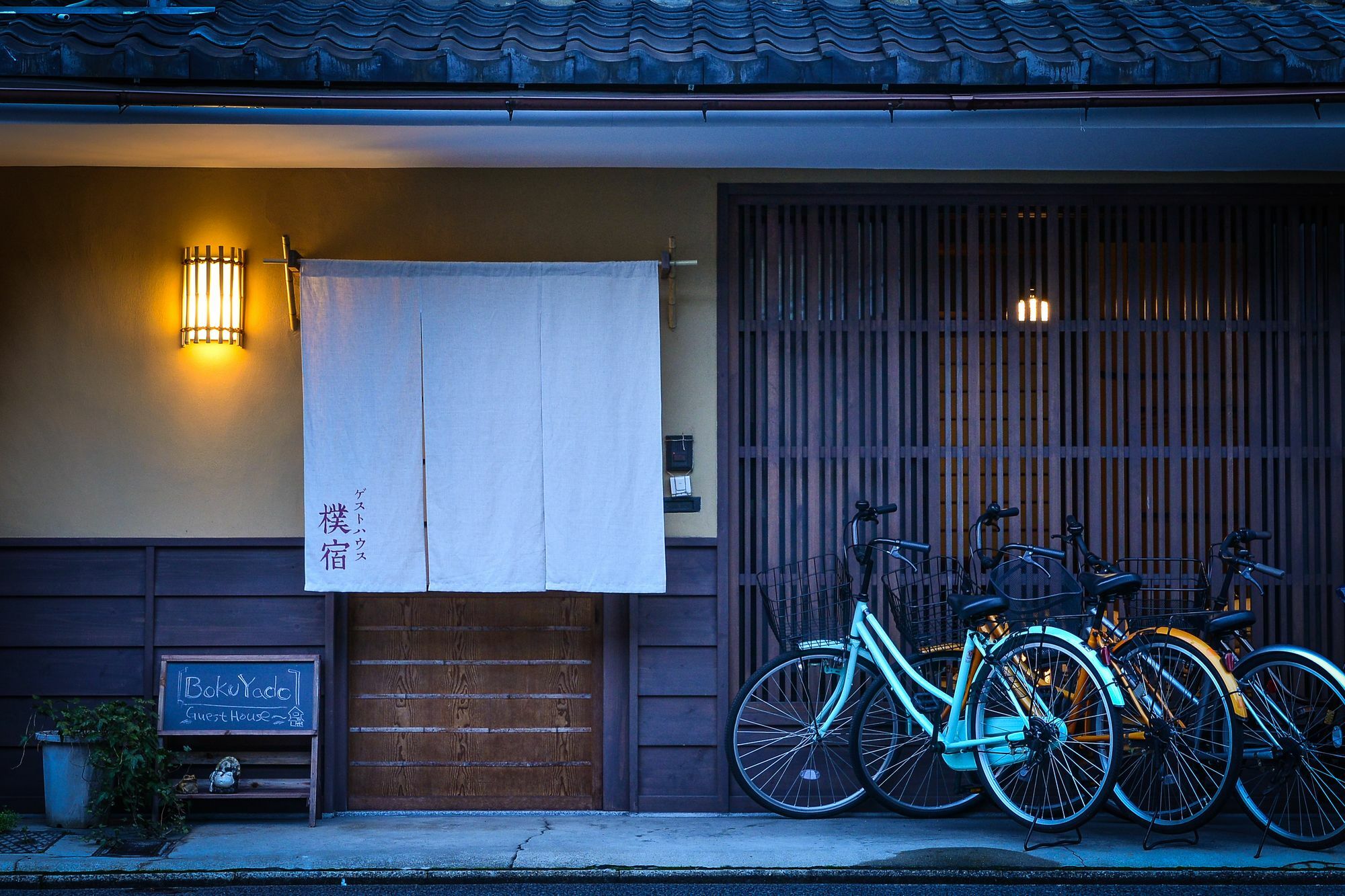 Guest House Bokuyado Kyoto Dış mekan fotoğraf